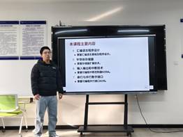 微信图片_20250216165222