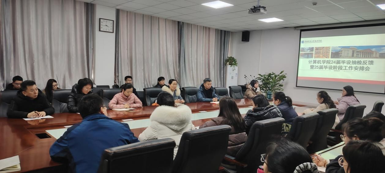 21b28a4227d5bb7a14236c3cebd4356