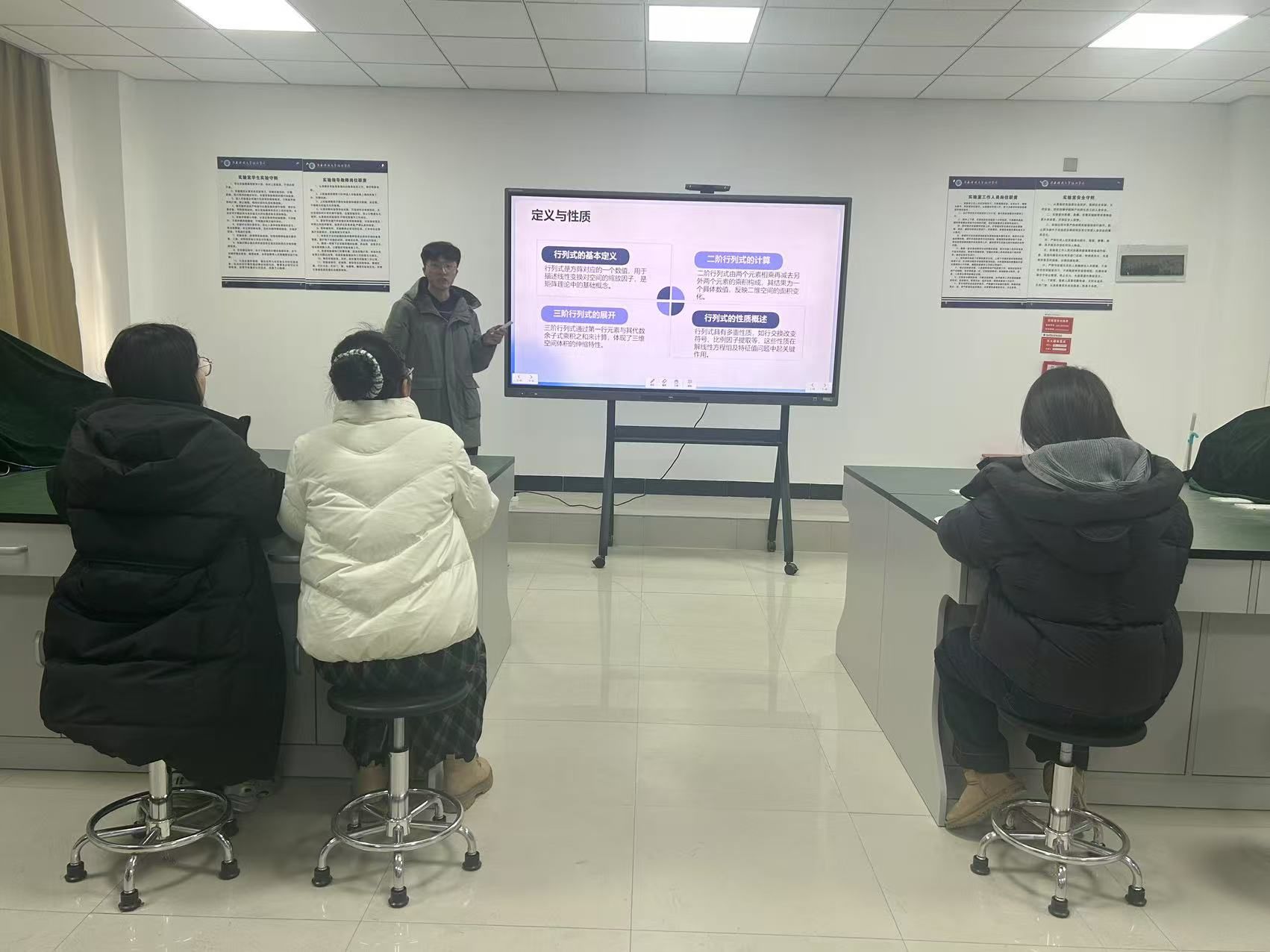 微信图片_20250216165230