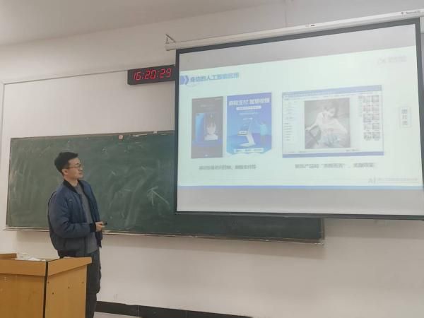 aabe193a7e63929616f2fc063e386f3