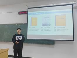 14d825f8c35bc6a24e684648433a88d