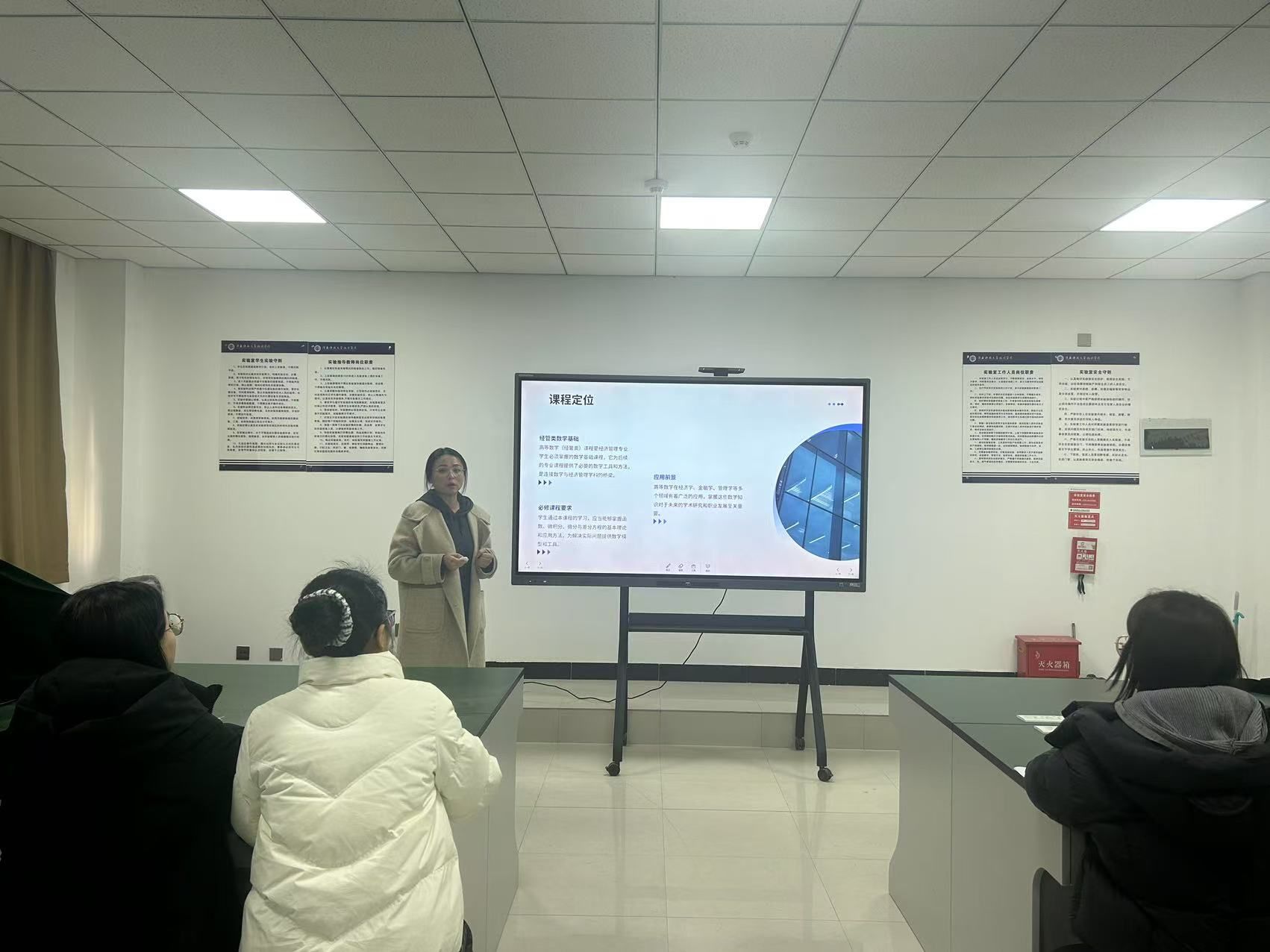 微信图片_20250216165219